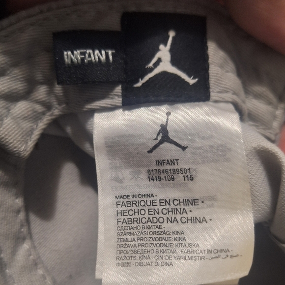 Jordan Kids Hat - Light Gray with Black Logo - Picture 4 of 4
